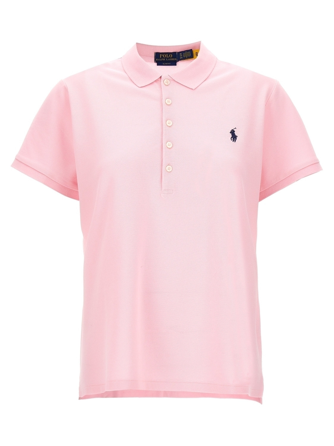 Поло «Julie» POLO RALPH LAUREN, розовый
Поло «Julie» POLO RALPH LAUREN, розовый