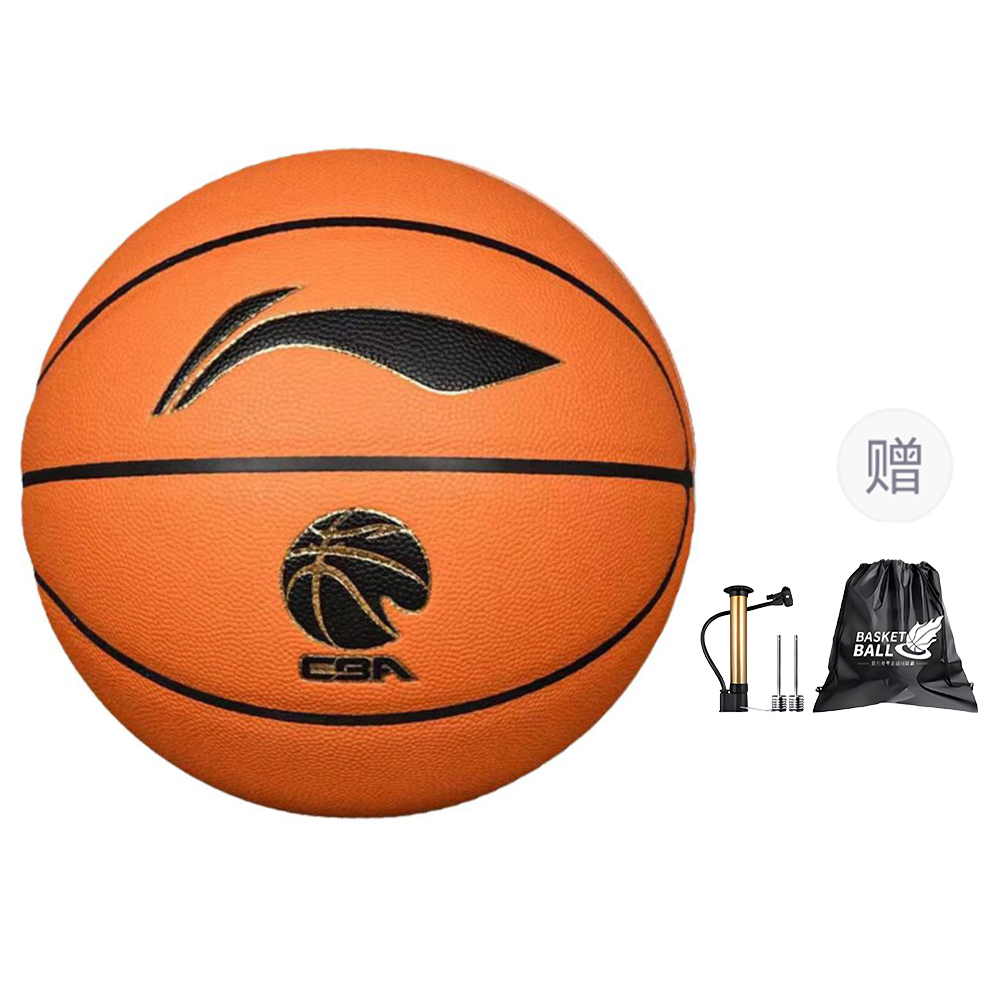 LINING Баскетбольный мяч PU, оранжевый, размер 7, для тренировок и соревнований, унисекс
LINING Баскетбольный мяч PU, оранжевый, размер 7, для тренировок и соревнований, унисекс