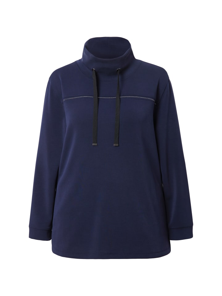 Толстовка Ulla Popken
Толстовка Ulla Popken