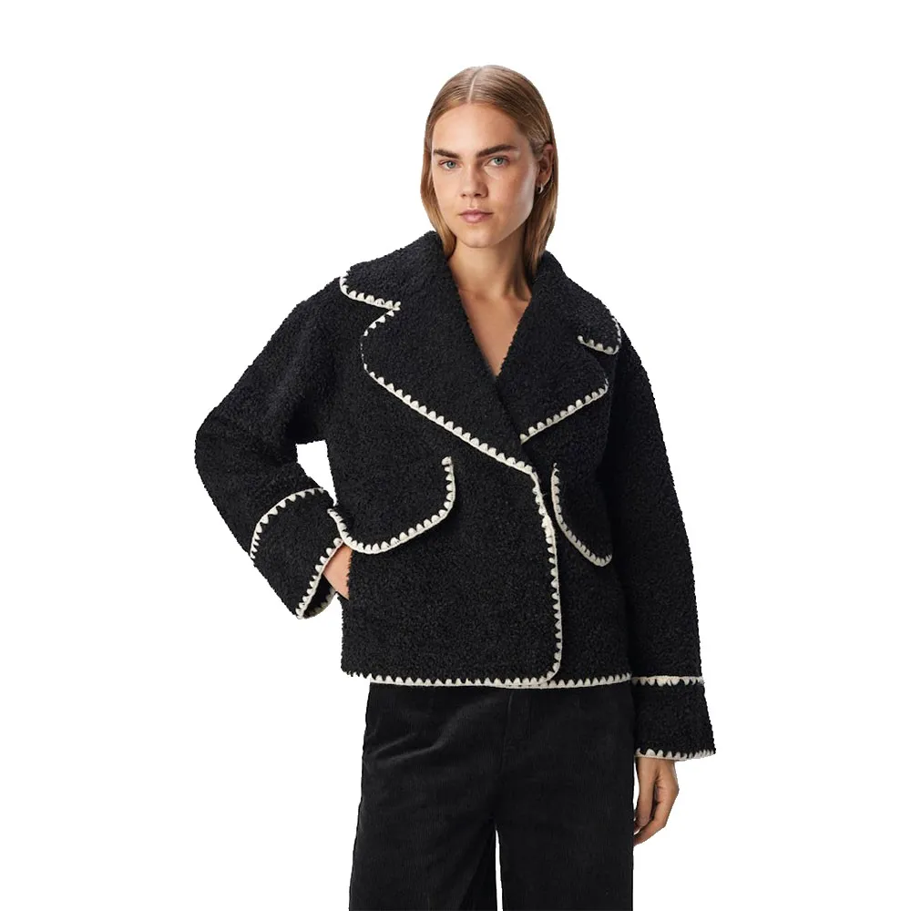 Куртка Object Shiren, черный
Куртка Object Shiren, черный