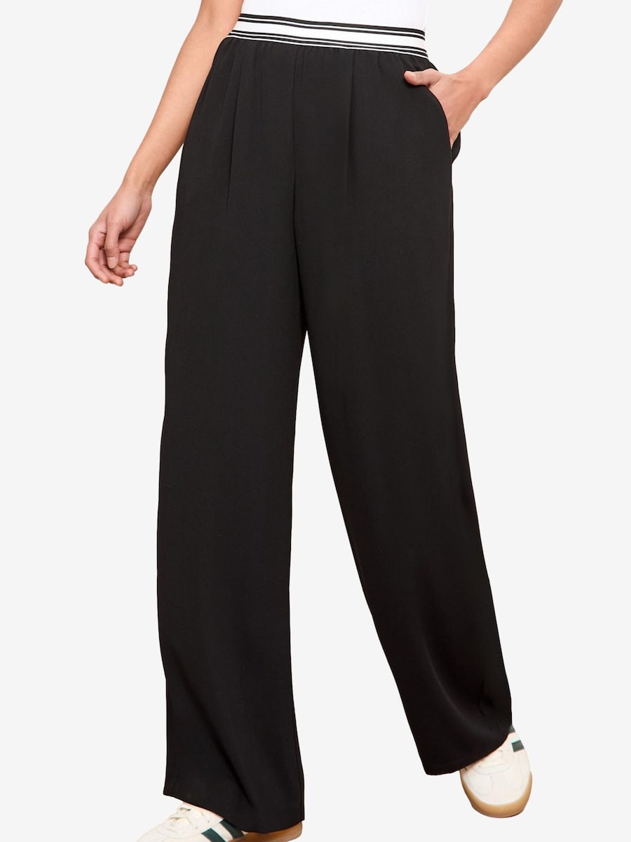 Брюки свободного кроя Friends Like These, черный
Брюки свободного кроя Friends Like These, черный