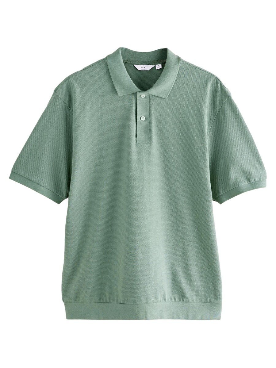 Рубашка Next, мятный
Рубашка Next, мятный