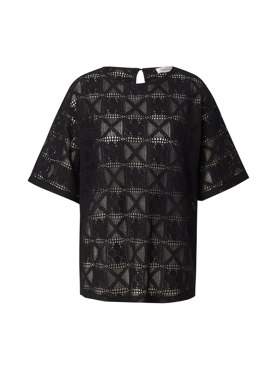 Рубашка EDITED Xally, черный
Рубашка EDITED Xally, черный