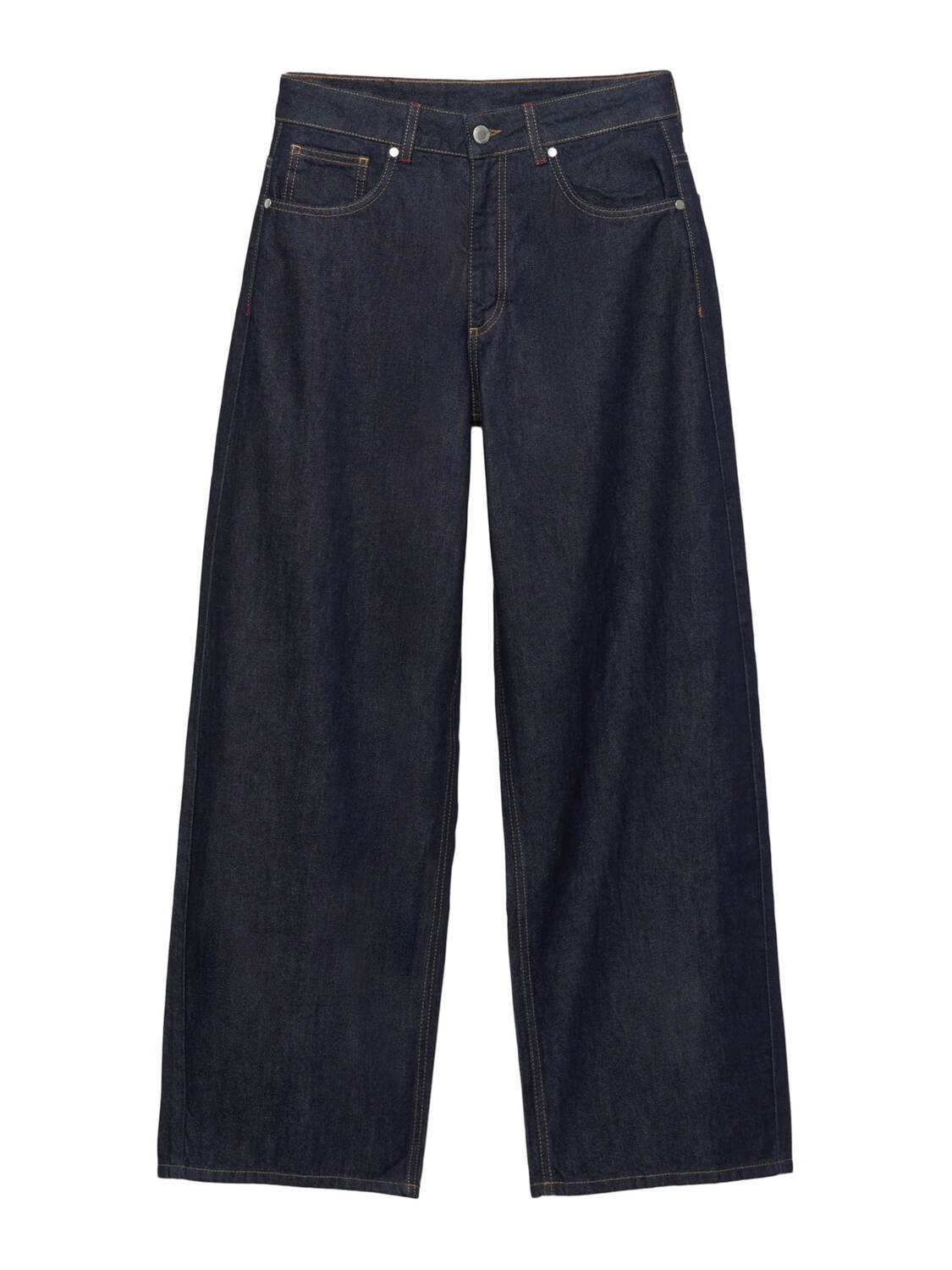 Pull&Bear Джинсы Wide leg в цвете Navy
Pull&Bear Джинсы Wide leg в цвете Navy