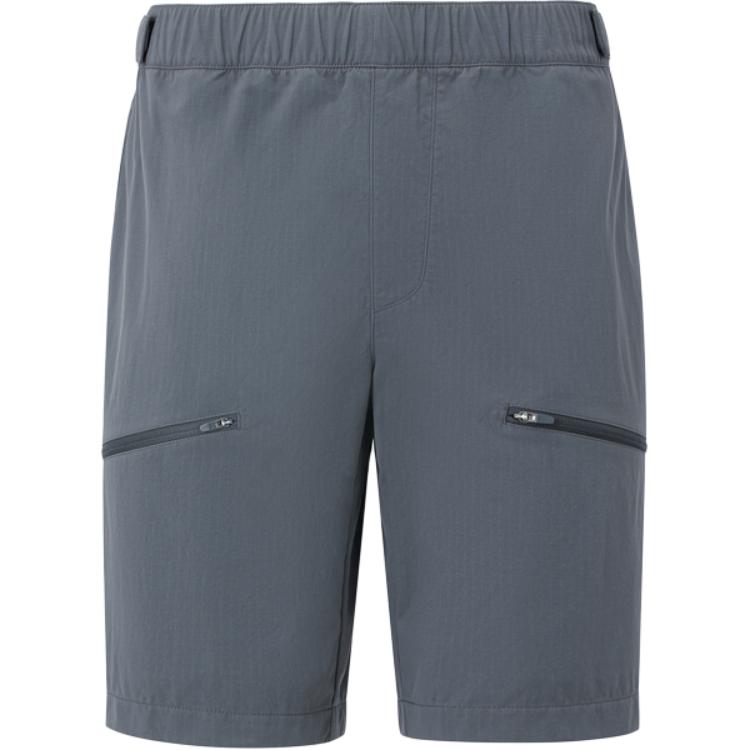 Спортивные шорты мужские HELLY HANSEN, темно-серый
Спортивные шорты мужские HELLY HANSEN, темно-серый