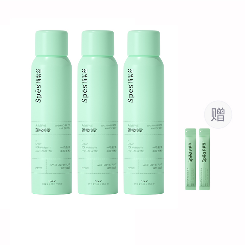 Спрей для укладки Spes Air Feel Oil Control, придает объем и пышность волосам, без смывания, 150 мл /150 мл*2/150 мл*3/180 мл Spēs
Спрей для укладки Spes Air Feel Oil Control, придает объем и пышность волосам, без смывания, 150 мл /150 мл*2/150 мл*3/180 мл Spēs