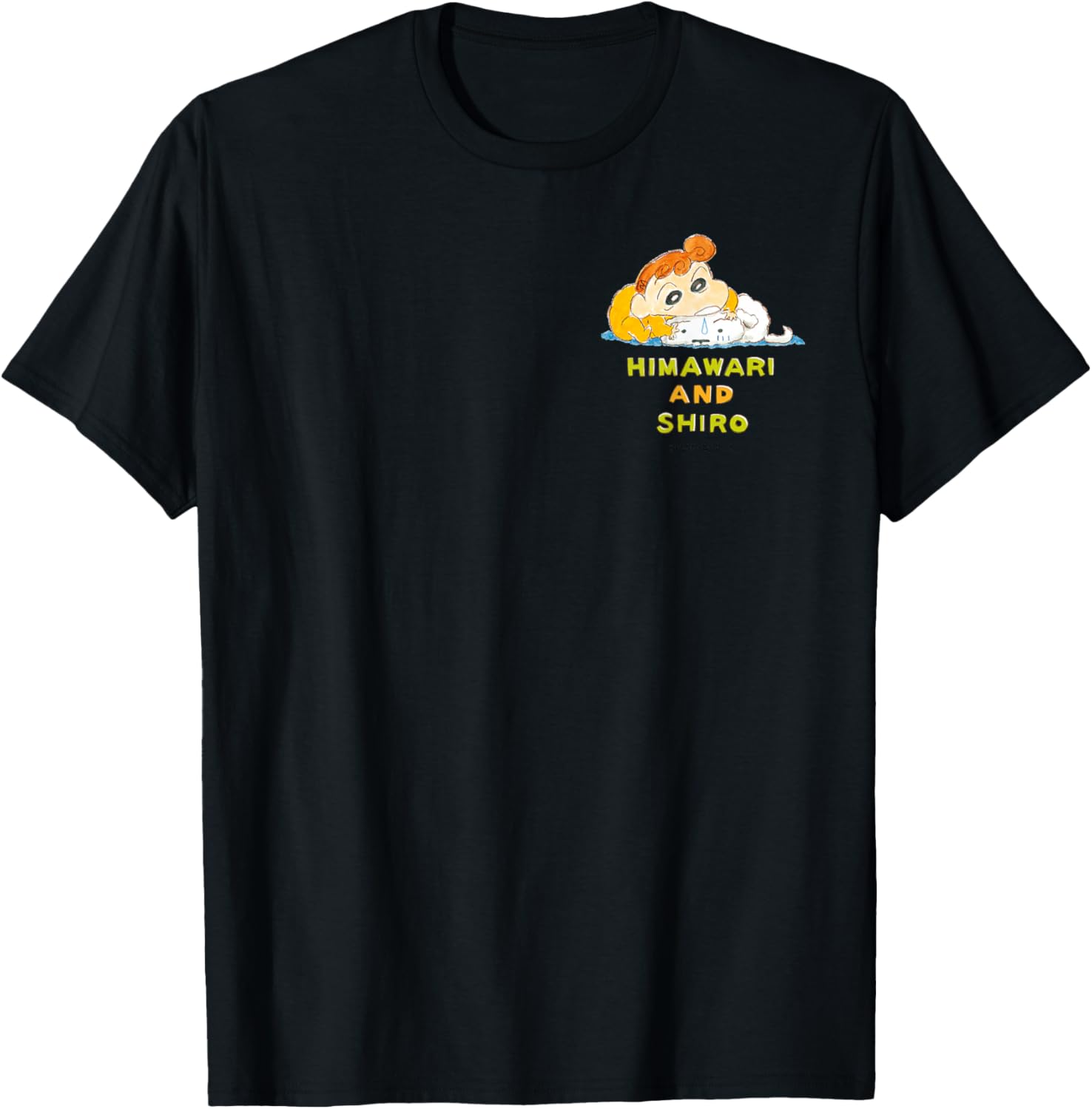 Футболка Crayon Shin-chan «Подсолнух и белый один пункт» Crayon Shinchan
Футболка Crayon Shin-chan «Подсолнух и белый один пункт» Crayon Shinchan