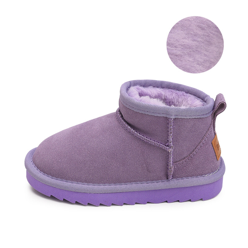 Детские ботинки для детей Budding, черный
Детские ботинки для детей Budding, черный