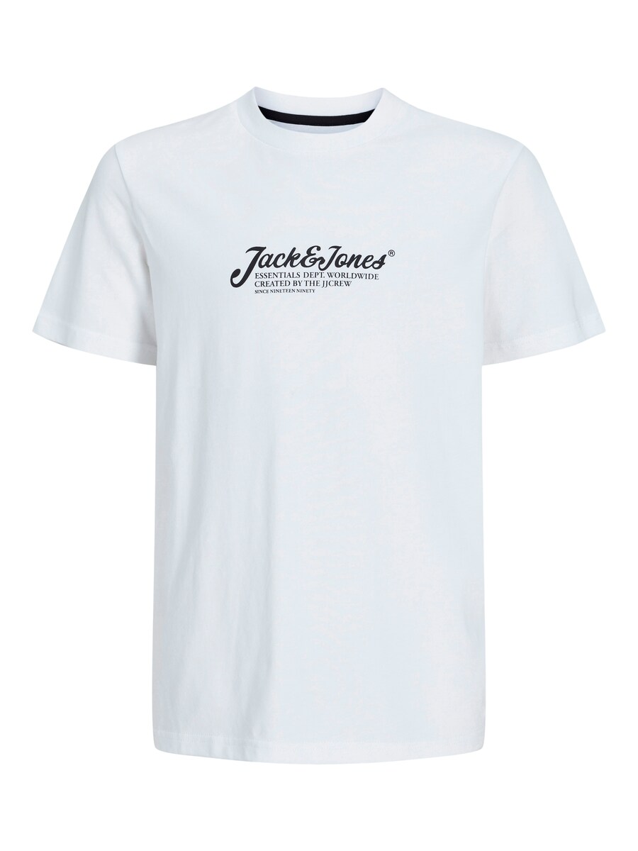 Рубашка Jack & Jones Junior, белый
Рубашка Jack & Jones Junior, белый