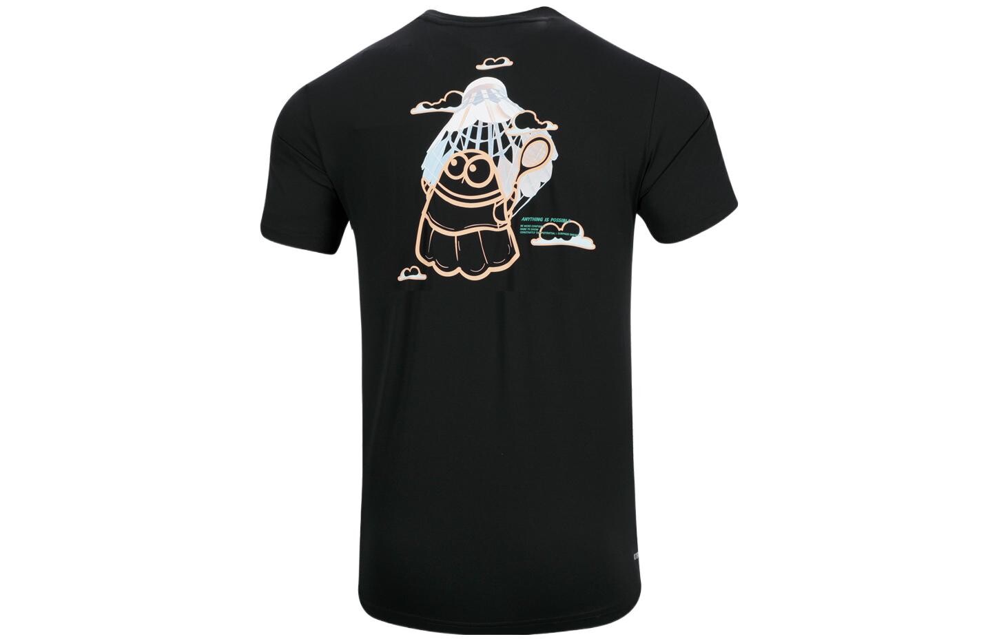 Футболка мужская черная Lining, черный
Футболка мужская черная Lining, черный