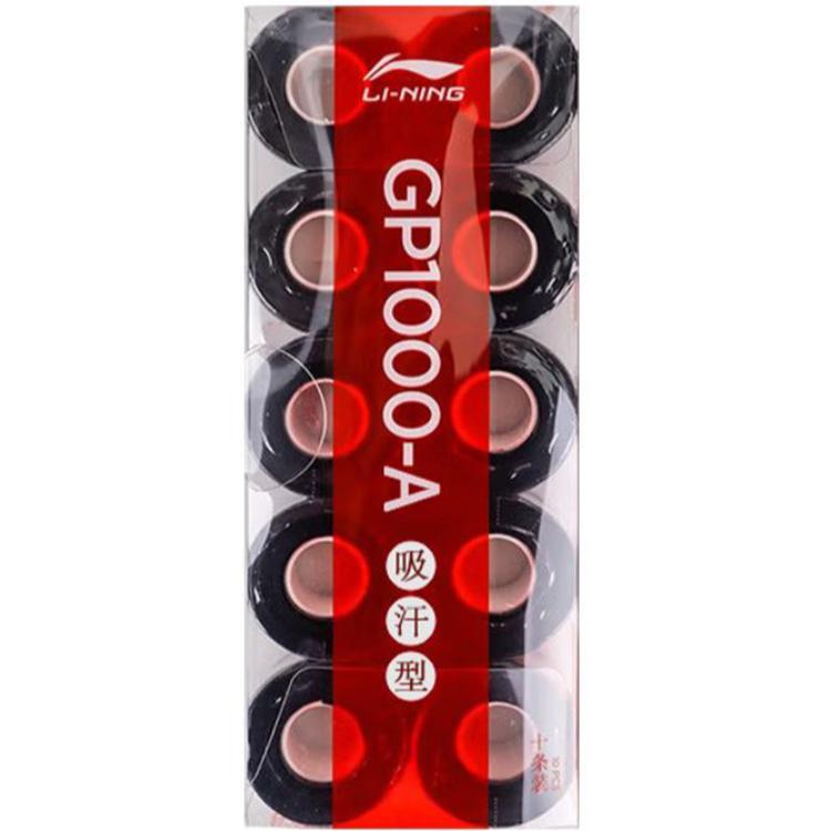 LINING Лента для рукоятки бадминтонной ракетки black полиуретановая тонкая GP1000 A
LINING Лента для рукоятки бадминтонной ракетки black полиуретановая тонкая GP1000 A