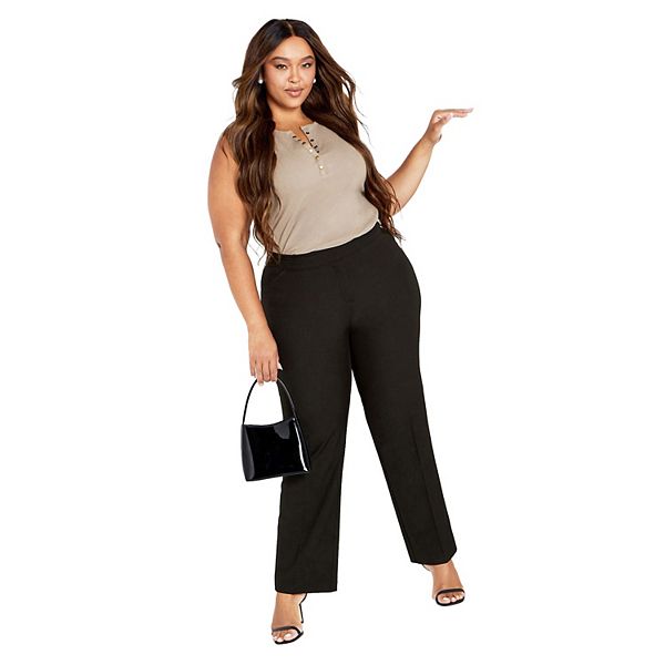Женские брюки Cool Hand plus size tall Avenue, Black
Женские брюки Cool Hand plus size tall Avenue, Black