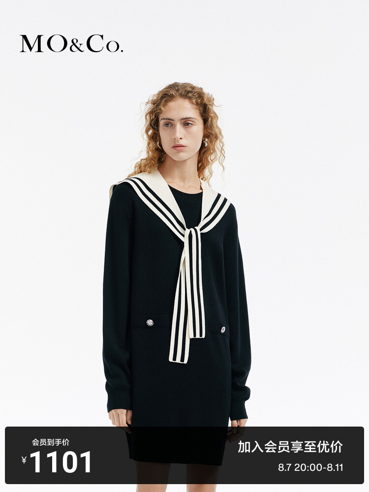 Платье Moco с воротником из овечьей шерсти, комплект из двух предметов, черный
Платье Moco с воротником из овечьей шерсти, комплект из двух предметов, черный