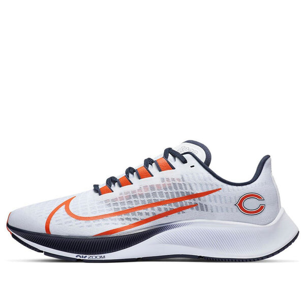 Кроссовки air zoom pegasus 37 Nike, белый
Кроссовки air zoom pegasus 37 Nike, белый