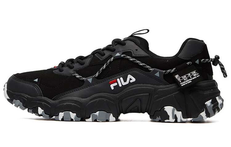 Мужские массивные кроссовки Fila Fusion, Черный, Мужские массивные кроссовки Fila Fusion
Мужские массивные кроссовки Fila Fusion, Черный, Мужские массивные кроссовки Fila Fusion