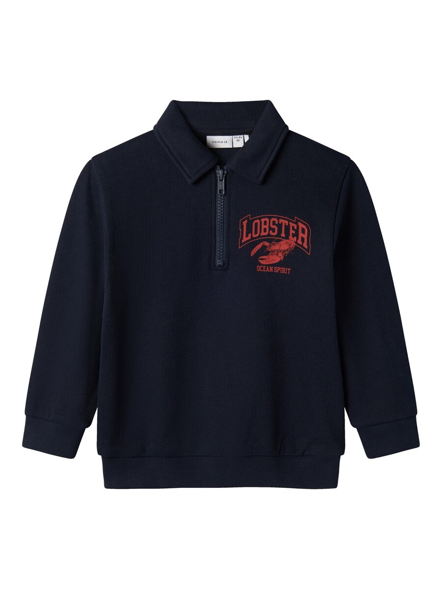 Толстовка NAME IT, темно-синий
Толстовка NAME IT, темно-синий