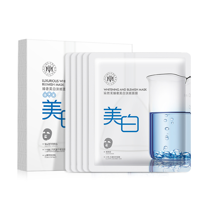 Маска для лица Unisex Yuran beauty
Маска для лица Unisex Yuran beauty