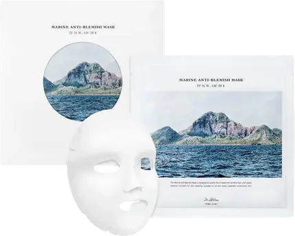 Морская маска против пятен Dr.Althea
Морская маска против пятен Dr.Althea