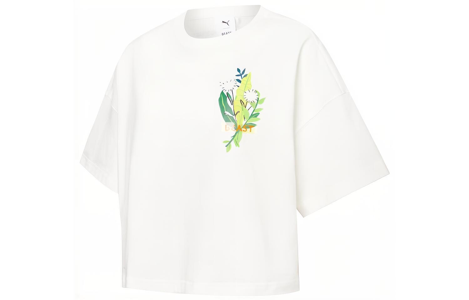 Укороченный топ Beast X для женщин, белый Puma
Укороченный топ Beast X для женщин, белый Puma