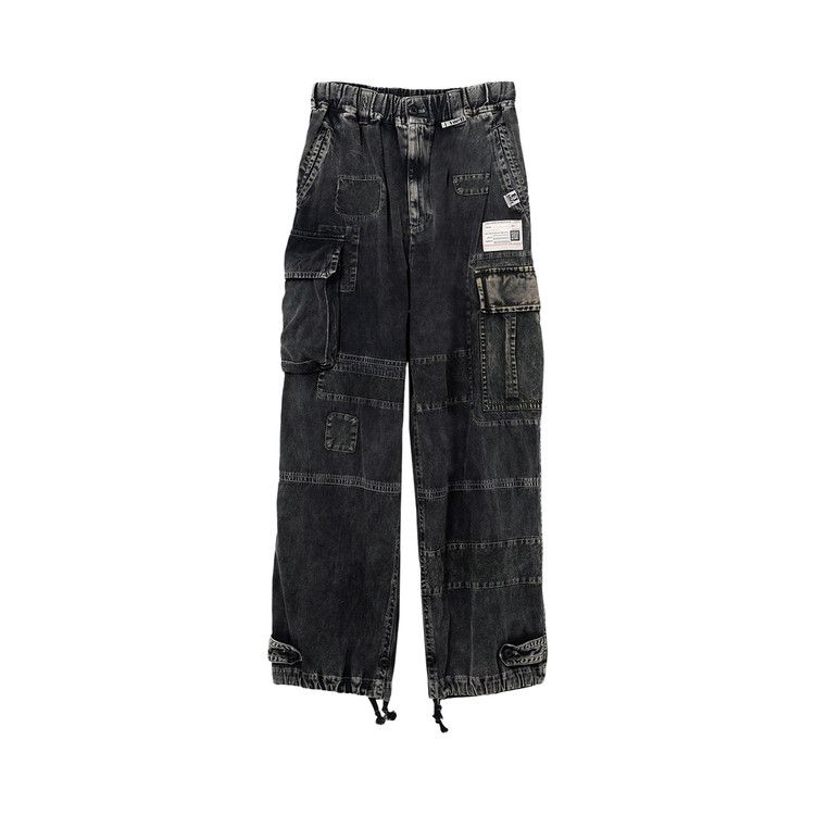 Брюки Maison Mihara Yasuhiro Repair Cargo Trousers, Black
Брюки Maison Mihara Yasuhiro Repair Cargo Trousers, Black