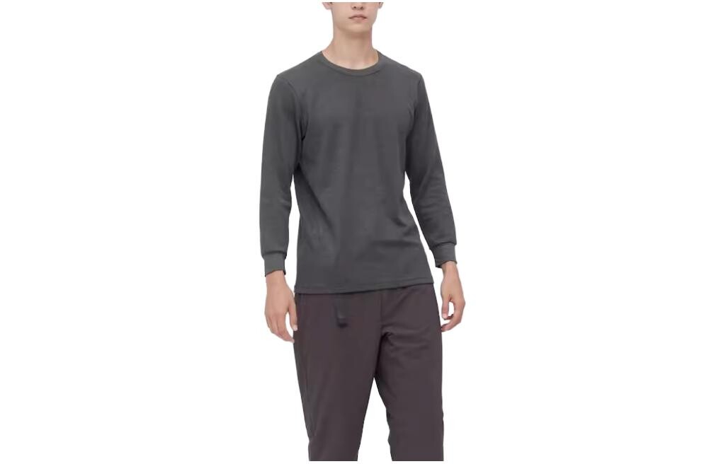 Футболка мужская темно-серая Uniqlo, темно-серый
Футболка мужская темно-серая Uniqlo, темно-серый