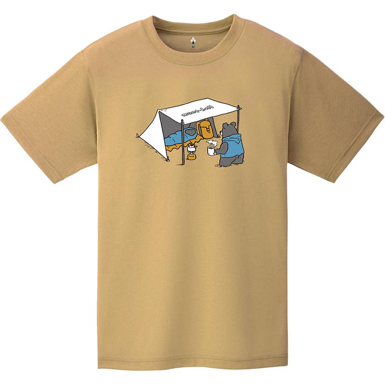 Футболка Unisex быстросохнущая MONTBELL, Tn Umber
Футболка Unisex быстросохнущая MONTBELL, Tn Umber