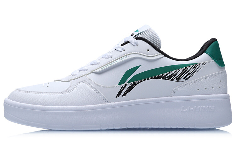 LINING Casual And Breathable Skate Shoes Men
LINING Casual And Breathable Skate Shoes Men