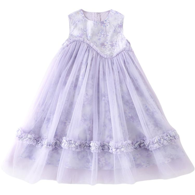 Платье для дошкольниц PROTECTCAMEL, светло-фиолетовый
Платье для дошкольниц PROTECTCAMEL, светло-фиолетовый