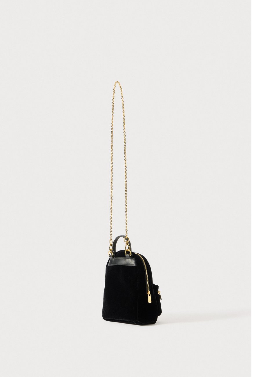 Сумка кросс-боди Lauren Ralph Lauren MINI CROSSBODY SMALL, Black
Сумка кросс-боди Lauren Ralph Lauren MINI CROSSBODY SMALL, Black