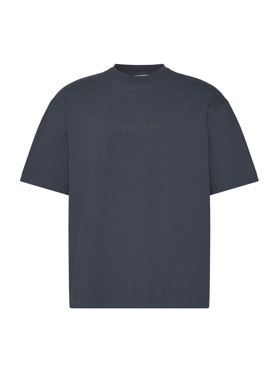 Рубашка Calvin Klein, антрацит/графитовый
Рубашка Calvin Klein, антрацит/графитовый