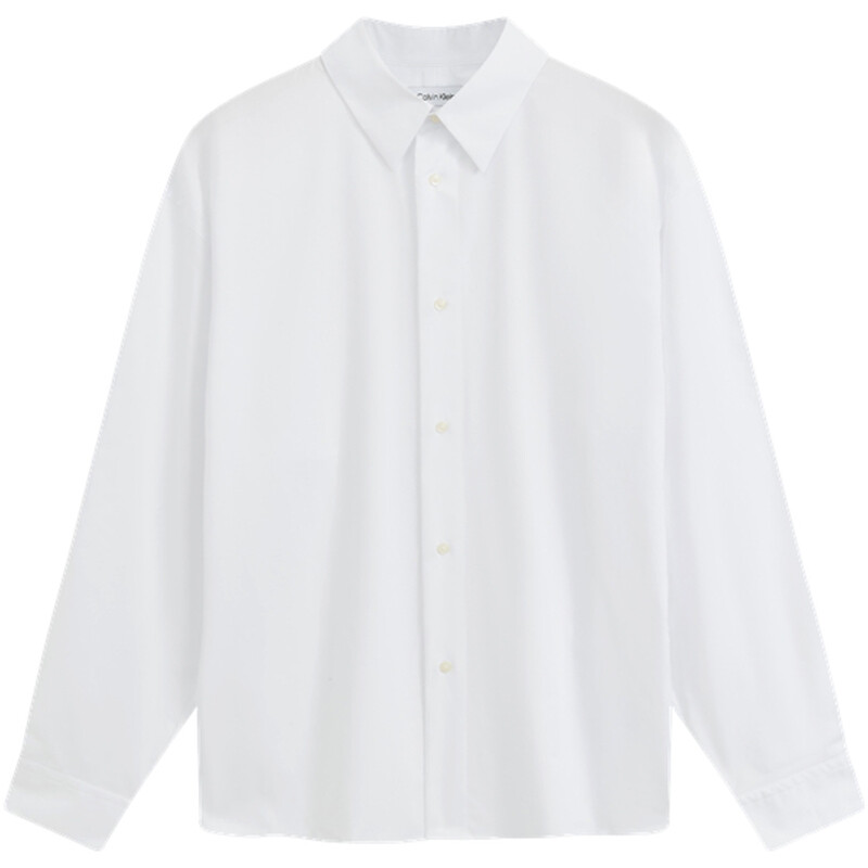 Рубашка серии Minimalist Unisex Moon White Calvin Klein, белый
Рубашка серии Minimalist Unisex Moon White Calvin Klein, белый