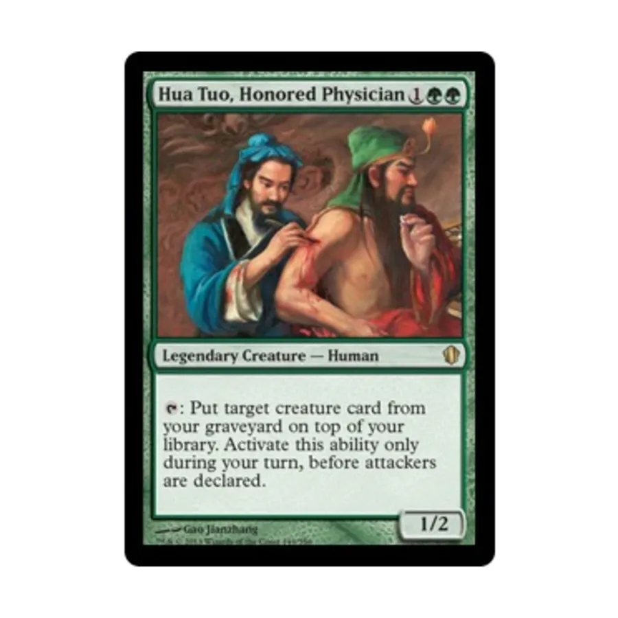 CCG Хуа То, заслуженный врач (справа), MTG - Commander 2013
CCG Хуа То, заслуженный врач (справа), MTG - Commander 2013