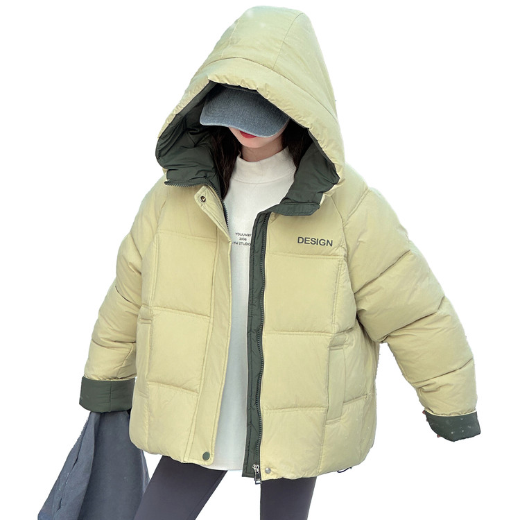 Утепленная куртка Kids' PROTECTCAMEL, желтый
Утепленная куртка Kids' PROTECTCAMEL, желтый