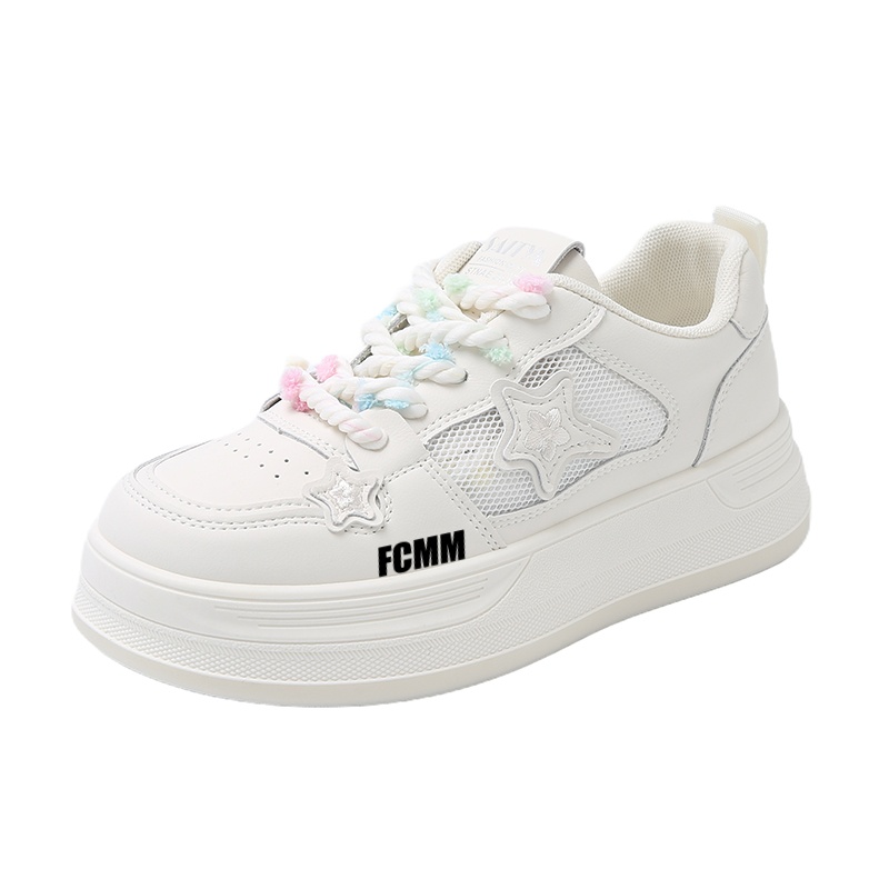 Детская повседневная обувь для детей FCMM, бежевый
Детская повседневная обувь для детей FCMM, бежевый