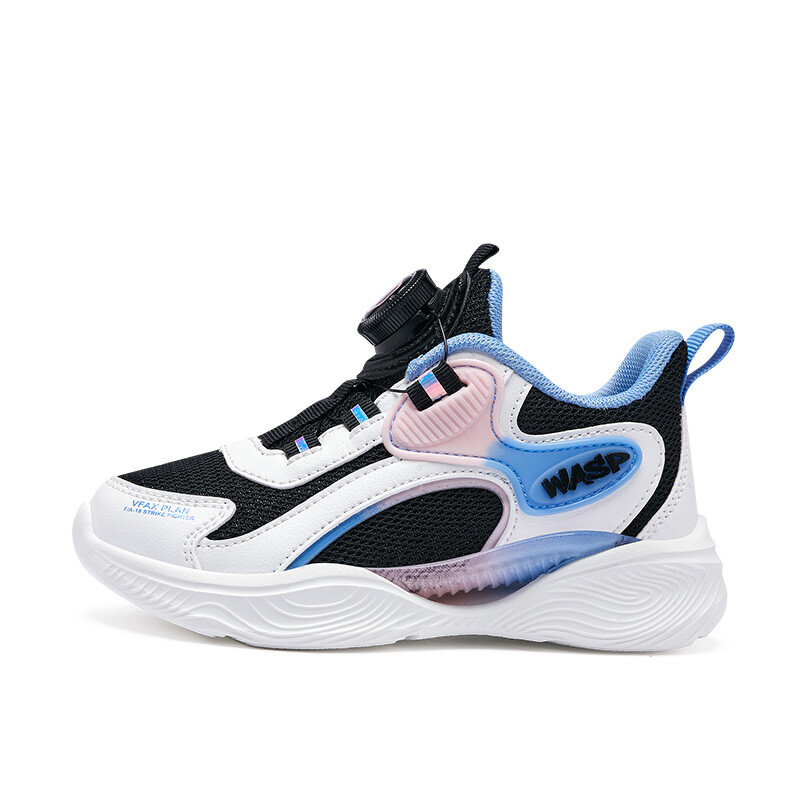 Кроссовки для детей "Дети" Big Wasp, цвет Black Moon
Кроссовки для детей "Дети" Big Wasp, цвет Black Moon