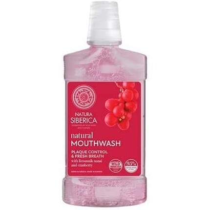 Natura Siberica Натуральная жидкость для полоскания рта для контроля налета и свежести дыхания 520мл, Fotopharmacy
Natura Siberica Натуральная жидкость для полоскания рта для контроля налета и свежести дыхания 520мл, Fotopharmacy