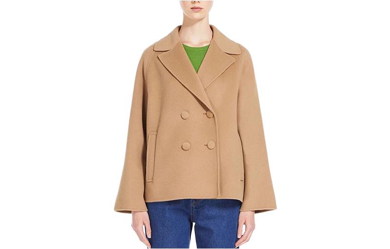 Двубортный пиджак с длинными рукавами Weekend Maxmara, хаки
Двубортный пиджак с длинными рукавами Weekend Maxmara, хаки