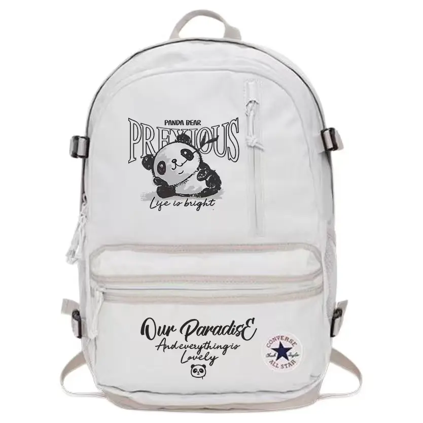 Converse Полиэстеровый рюкзак унисекс Ecru, Ecru
Converse Полиэстеровый рюкзак унисекс Ecru, Ecru