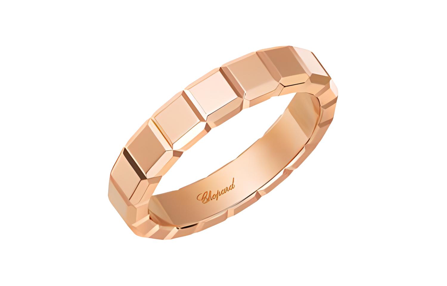 Кольцо из каратного золота для женщин Chopard, розовое золото
Кольцо из каратного золота для женщин Chopard, розовое золото