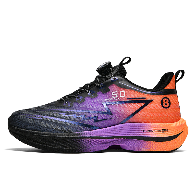 Кроссовки для бега для детей начальной школы HBRK, Electric Glow-Knob
Кроссовки для бега для детей начальной школы HBRK, Electric Glow-Knob