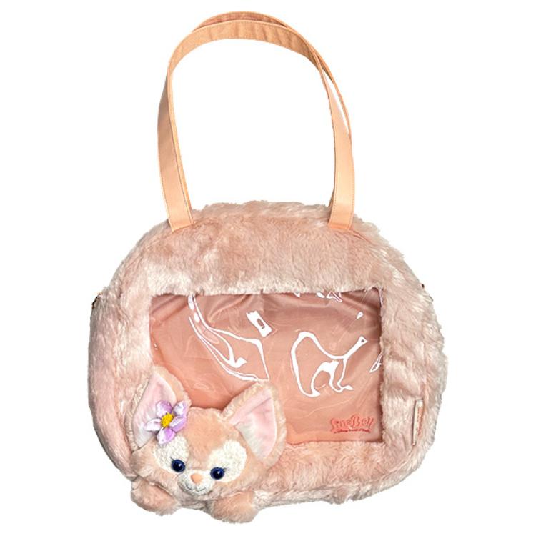 Disney Плюшевая женская сумка через плечо розовая, Pink
Disney Плюшевая женская сумка через плечо розовая, Pink