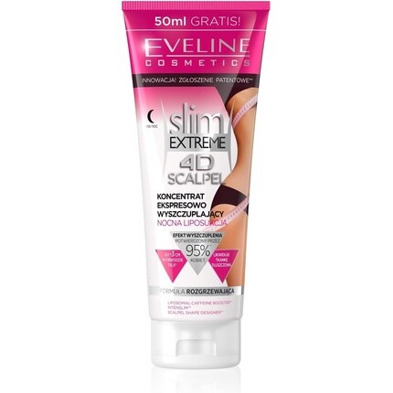 Slim Extreme 4D Scalpel Express Концентрат для похудения Ночная липосакция, Eveline Cosmetics
Slim Extreme 4D Scalpel Express Концентрат для похудения Ночная липосакция, Eveline Cosmetics