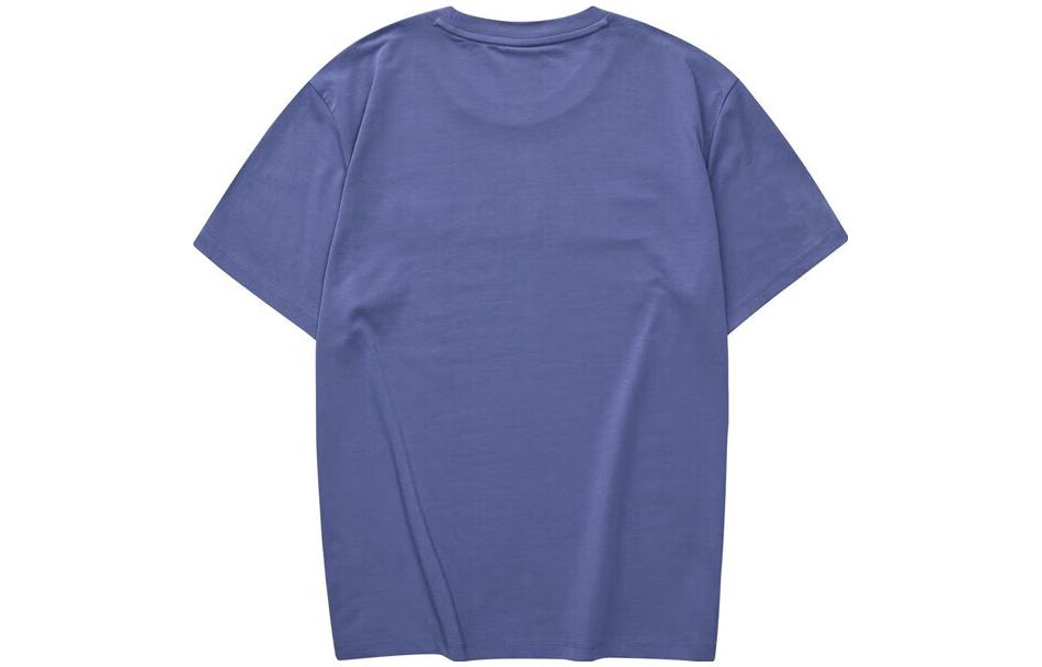 Футболка с рукавом реглан мужская Swordfish Blue Skechers, Tuna Blue/030T
Футболка с рукавом реглан мужская Swordfish Blue Skechers, Tuna Blue/030T