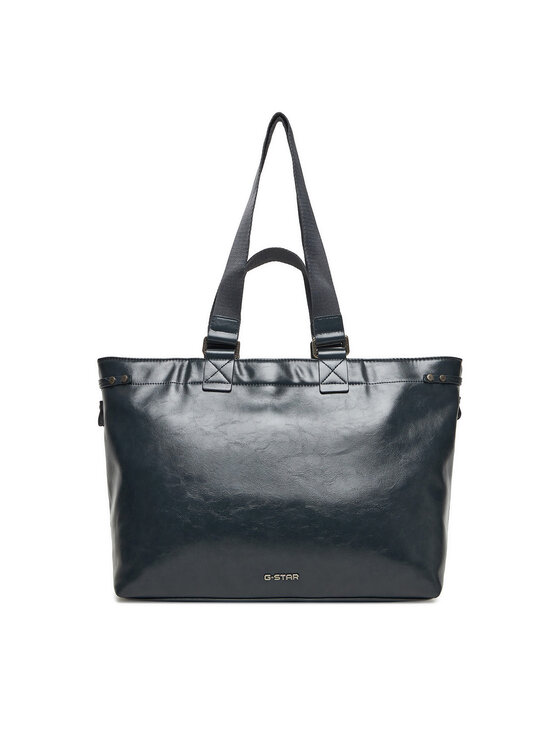Сумка CEO-ADA-GLER2 G-Star Raw, синий
Сумка CEO-ADA-GLER2 G-Star Raw, синий