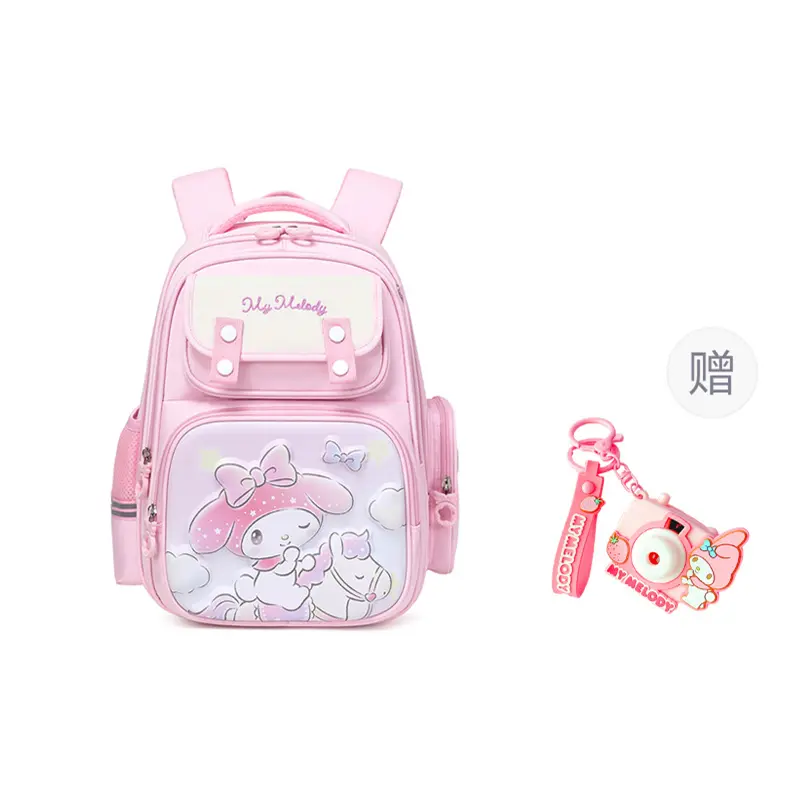 Sanrio Студенческий рюкзак из полиэстера детский фиолетово-розовый
Sanrio Студенческий рюкзак из полиэстера детский фиолетово-розовый