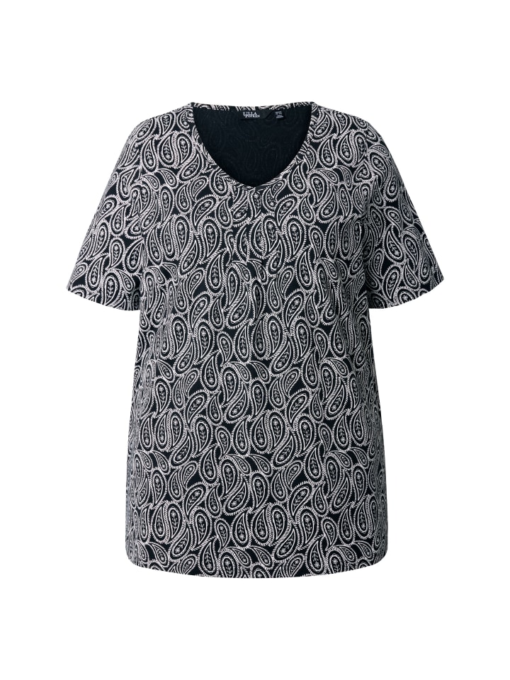 Футболка Ulla Popken, черный
Футболка Ulla Popken, черный