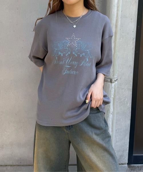 Футболка с вафельным принтом Sedacle, серый
Футболка с вафельным принтом Sedacle, серый