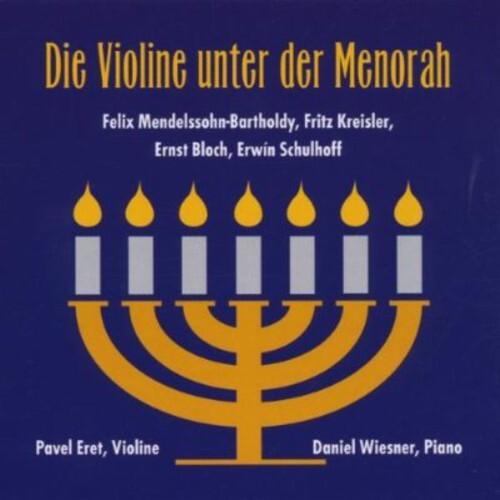CD диск Mendelssohn / Ehret / Wiesner: Violine Unter Der Menorah
CD диск Mendelssohn / Ehret / Wiesner: Violine Unter Der Menorah