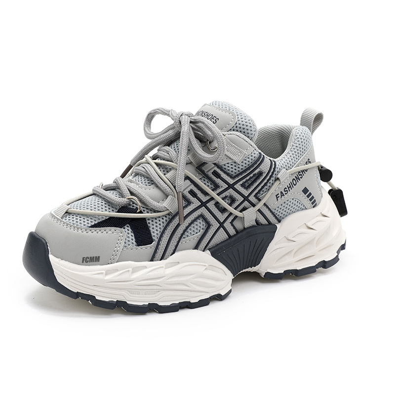 Нескользящие, легкие, амортизирующие, низкие повседневные кроссовки для детей FCMM, серый
Нескользящие, легкие, амортизирующие, низкие повседневные кроссовки для детей FCMM, серый
