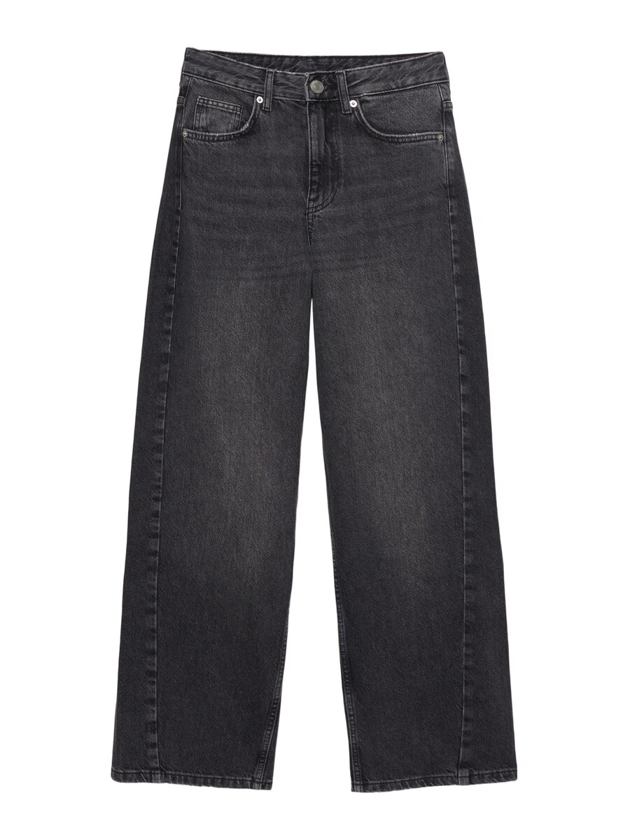 Мешковатые джинсы Pull&Bear, серый
Мешковатые джинсы Pull&Bear, серый